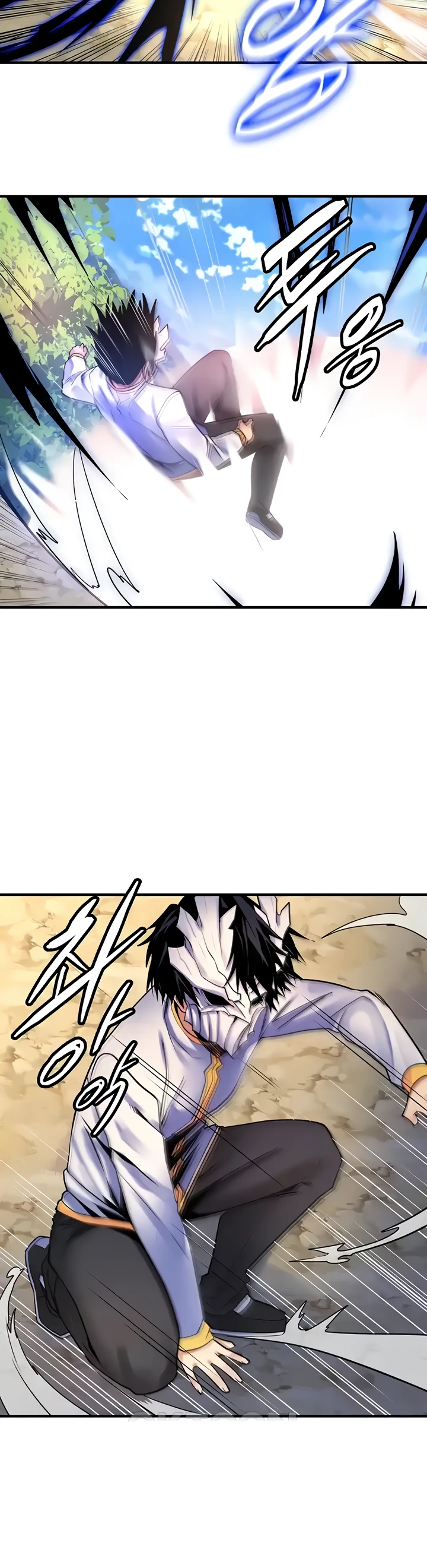 Yggdrasil Inssa Chapter 39 - Page 23